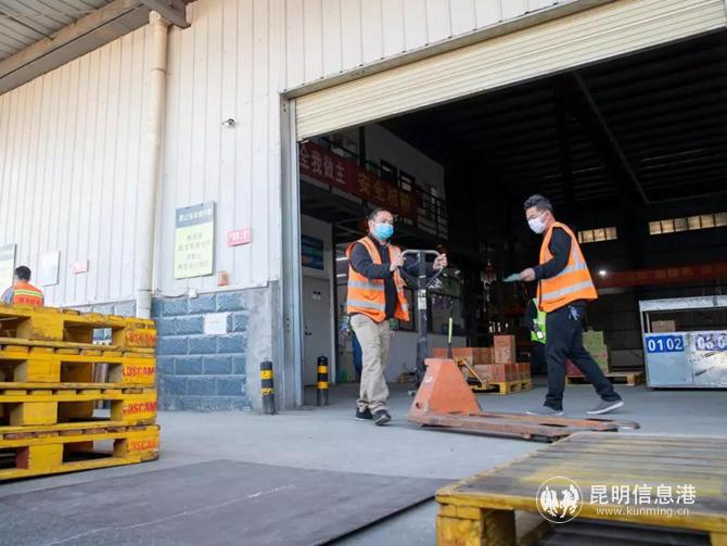 騰銀物流全力保障民生物資供應 騰銀物流全力保障民生物資供應