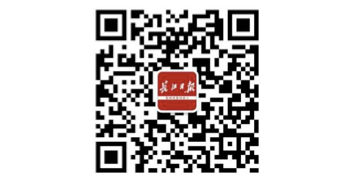 點(diǎn)擊查看高清原圖