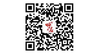 點(diǎn)擊查看高清原圖