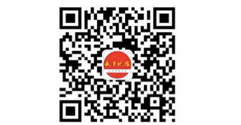 點(diǎn)擊查看高清原圖