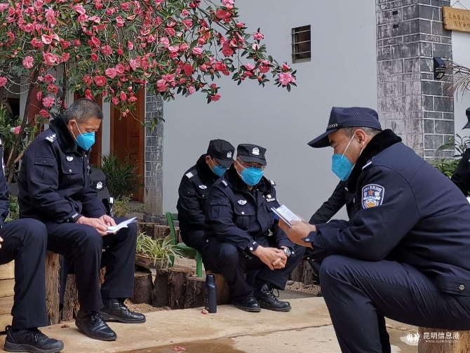 微信圖片_20200205151645