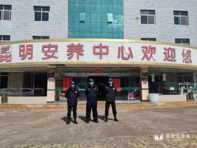 微信圖片_202002051516451