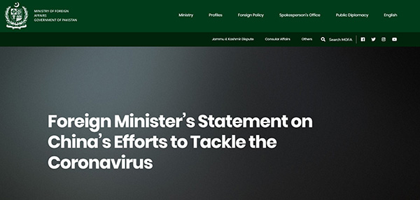 1580412565974574 1580412565974574