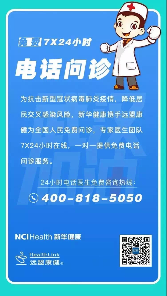 WechatIMG7 WechatIMG7