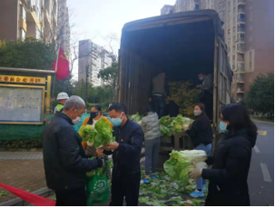 微信截圖_20200205170023