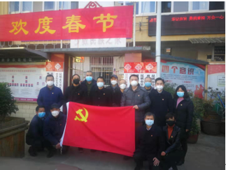 微信截圖_20200205170049