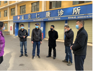 微信截圖_20200205171013