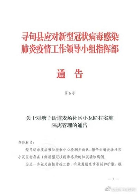 webwxgetmsgimg (1) webwxgetmsgimg (1)