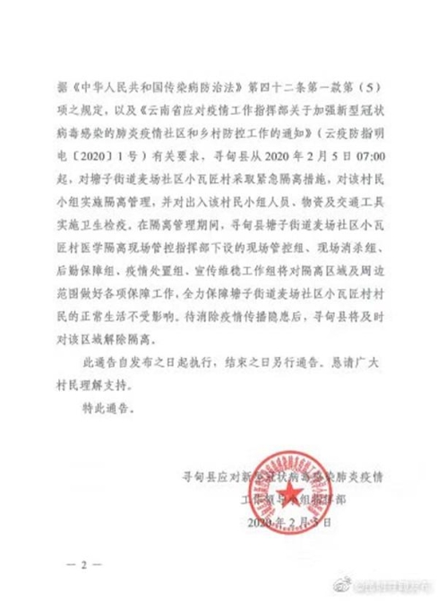 webwxgetmsgimg webwxgetmsgimg