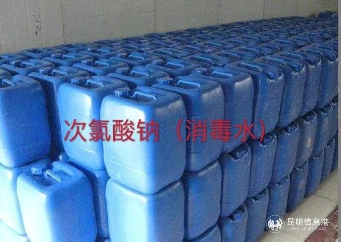 mmexport1580883018267 mmexport1580883018267