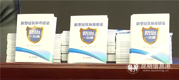 W6_F{)X0A7SH5_GDT_5[[F2