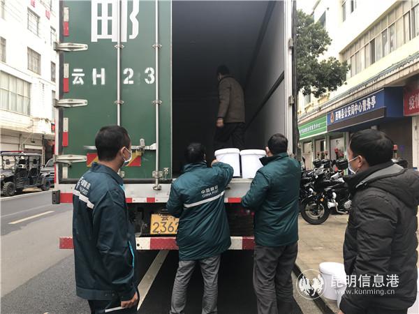 mmexport1580713118819 mmexport1580713118819