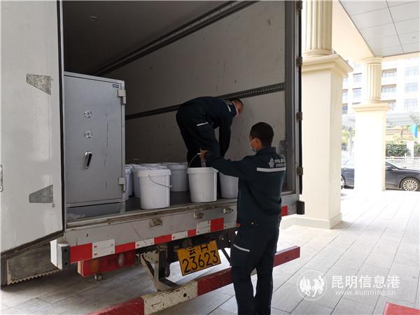 mmexport1580713547440 mmexport1580713547440