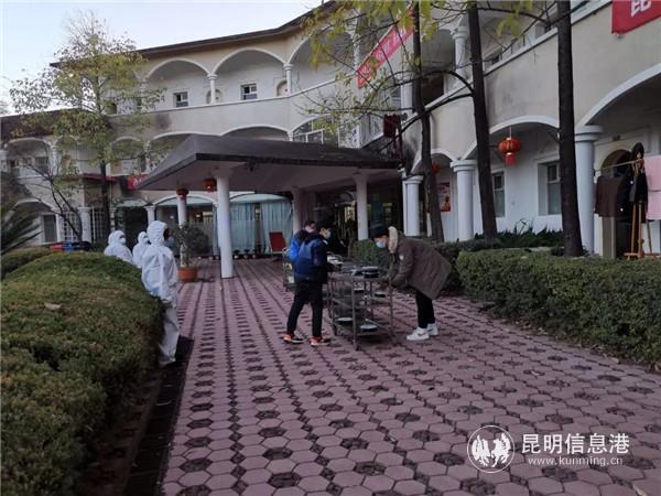 領(lǐng)取餐食 領(lǐng)取餐食