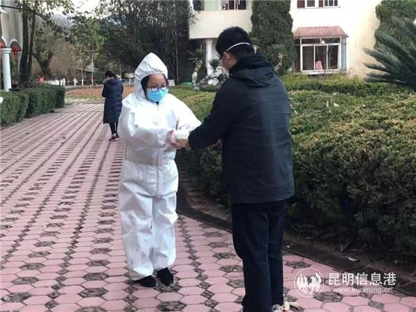 領(lǐng)取餐食1 領(lǐng)取餐食1