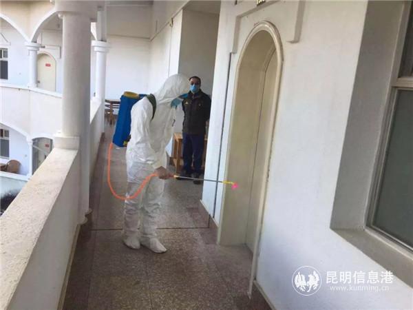 全面消毒 全面消毒