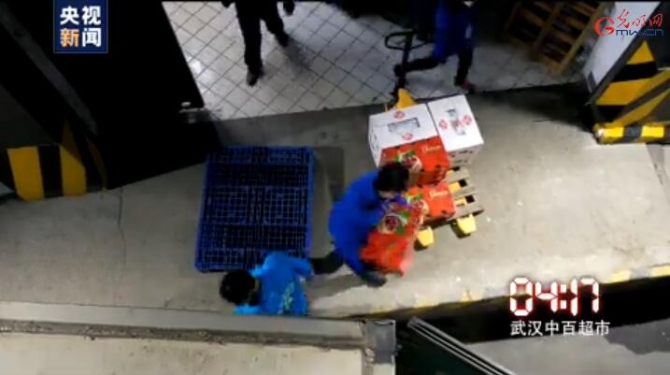 點擊圖片觀看視頻