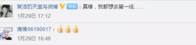 若有戰(zhàn)，召必回！