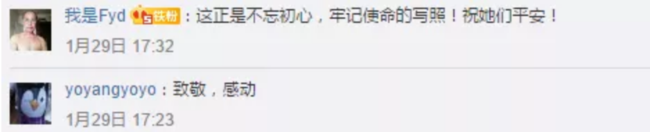 若有戰(zhàn)，召必回！