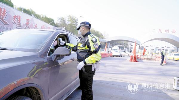 微信圖片_20200205200415 微信圖片_20200205200415