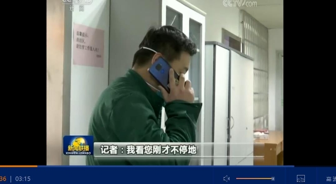 點擊觀看視頻 點擊觀看視頻