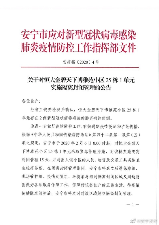 6b28fa5cgy1gbmik35yg0j20m10v5q7j 6b28fa5cgy1gbmik35yg0j20m10v5q7j