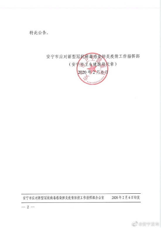 6b28fa5cgy1gbmik331a1j20m10v5jsh 6b28fa5cgy1gbmik331a1j20m10v5jsh