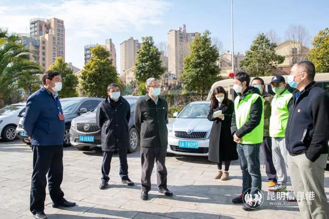 檢查組聽取留觀點(diǎn)負(fù)責(zé)人工作匯報(bào)