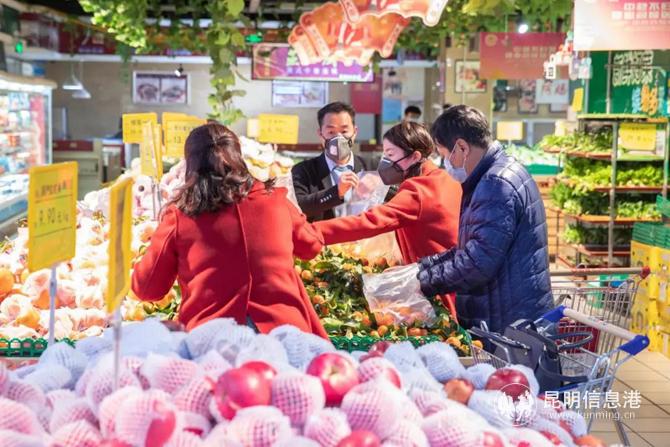 市民有序采購生鮮時(shí)蔬