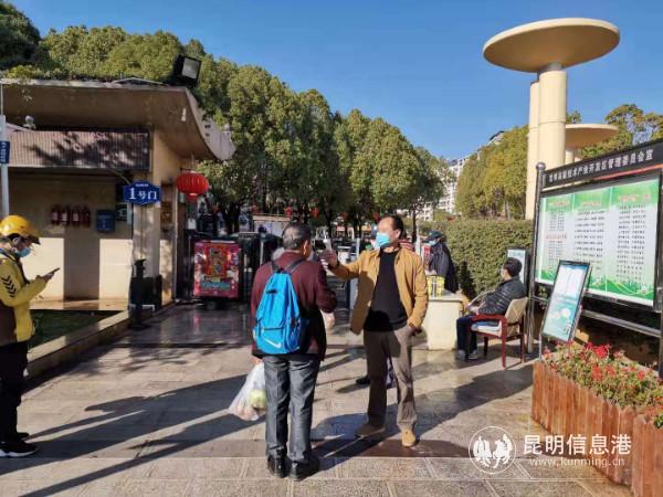 gongzuorenyuanweijinruxiaoqurenyuanceliangtiwen gongzuorenyuanweijinruxiaoqurenyuanceliangtiwen