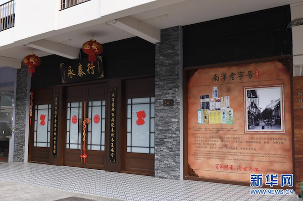 屏幕快照 2020-02-06 下午3.42.26 屏幕快照 2020-02-06 下午3.42.26