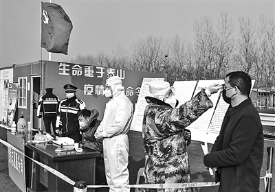 冬去春會來，那些來自身邊人的勇氣與溫暖