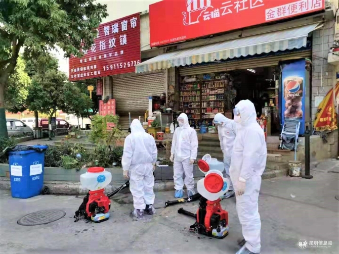 微信圖片_20200206161658 微信圖片_20200206161658