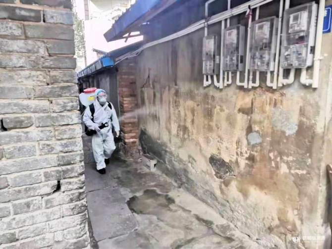 微信圖片_20200206161719 微信圖片_20200206161719