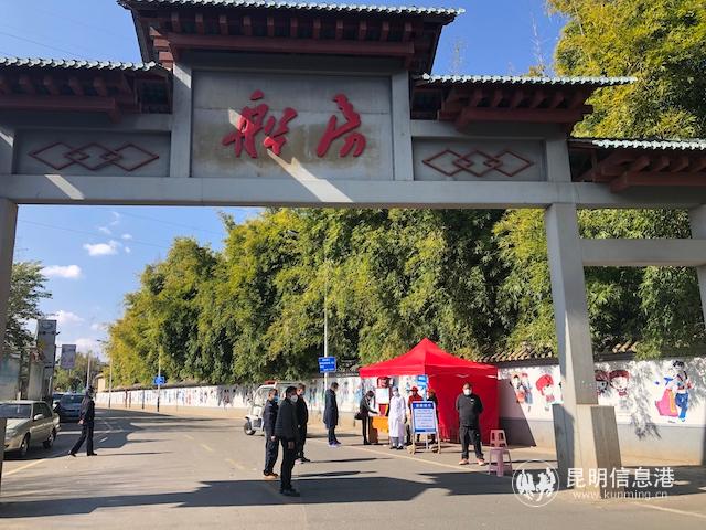 11個出入口24小時值守