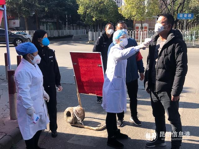 監(jiān)測進(jìn)出人員體溫