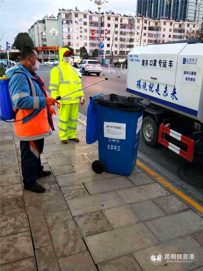 微信圖片_20200206163316 微信圖片_20200206163316