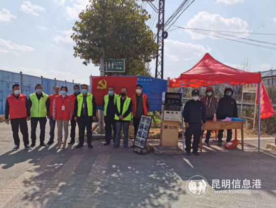 微信截圖_20200206174550 微信截圖_20200206174550