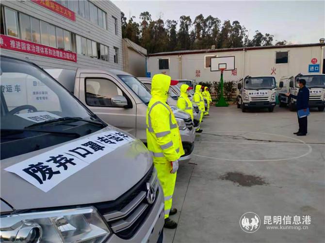 微信圖片_20200206163327 微信圖片_20200206163327