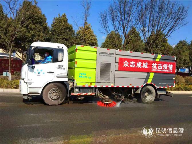 微信圖片_20200206163335 微信圖片_20200206163335