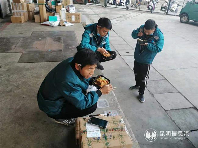 微信圖片_20200206164730