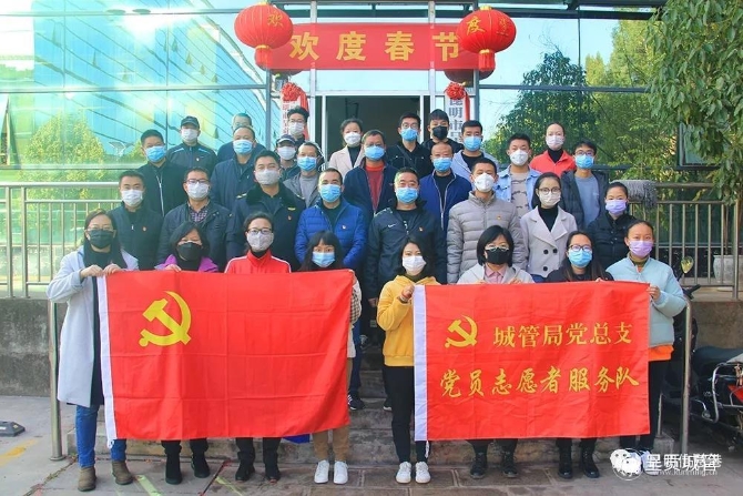 微信圖片_20200206194113 微信圖片_20200206194113