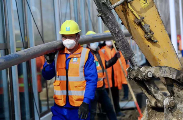 河南小湯山2.png 河南小湯山2.png