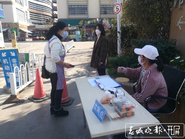 探訪斗南花市，80%以上鮮切花線上交易 (5).jpg