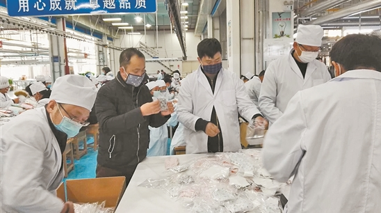 QQ截圖20200207080906 QQ截圖20200207080906