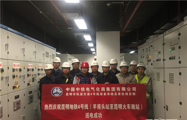 20200207073942_773 20200207073942_773