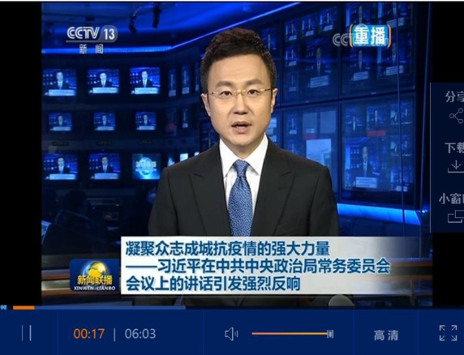 點(diǎn)擊觀看視頻