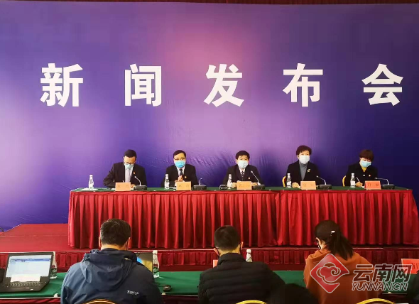 微信截圖_20200207105215