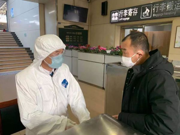 點(diǎn)擊查看高清原圖