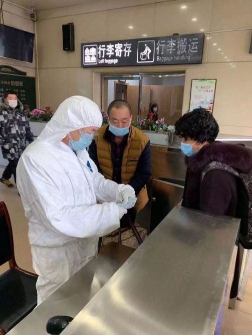 點(diǎn)擊查看高清原圖